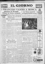 giornale/CFI0354070/1956/n. 19 del 15 maggio